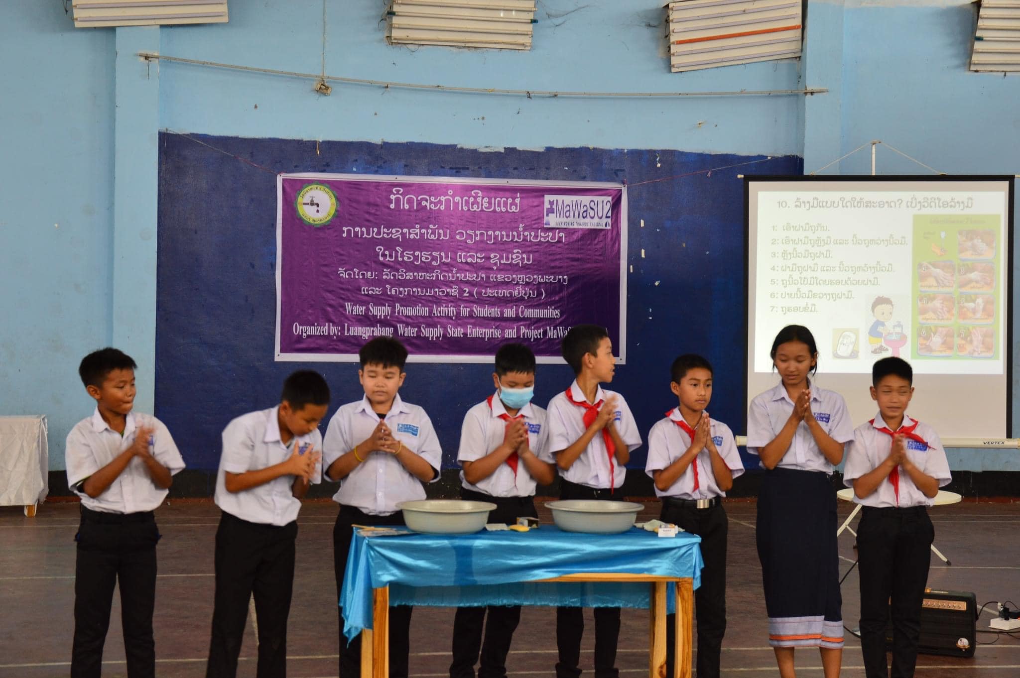 nampapalpb