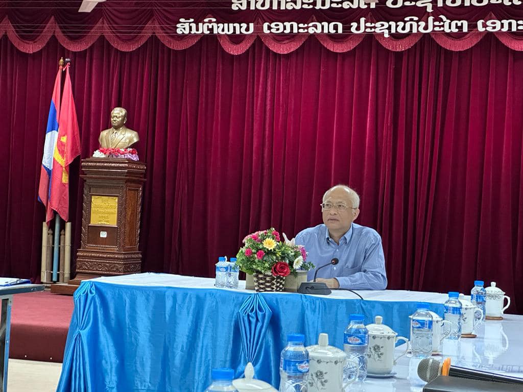 nampapalpb