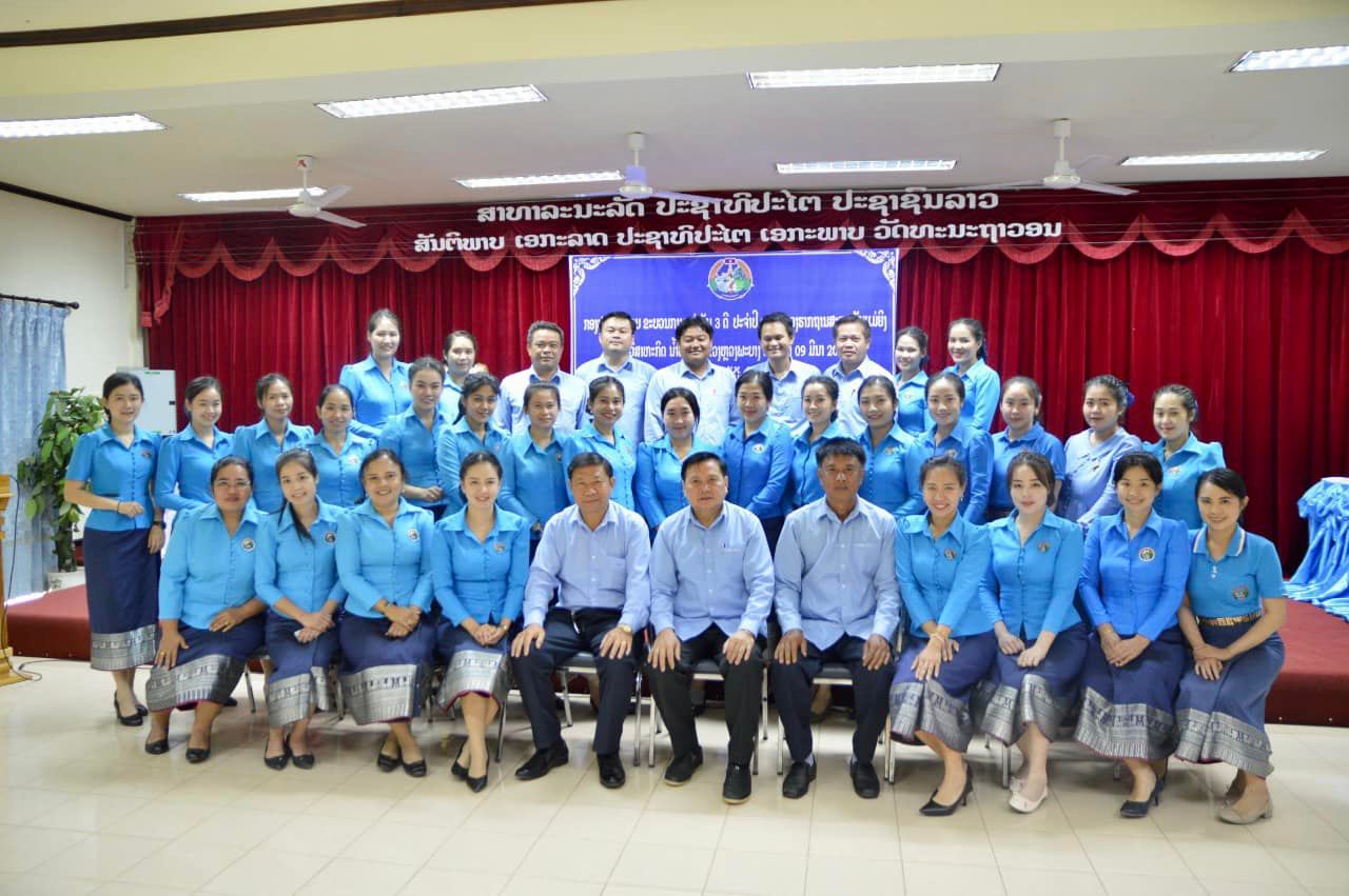 nampapalpb