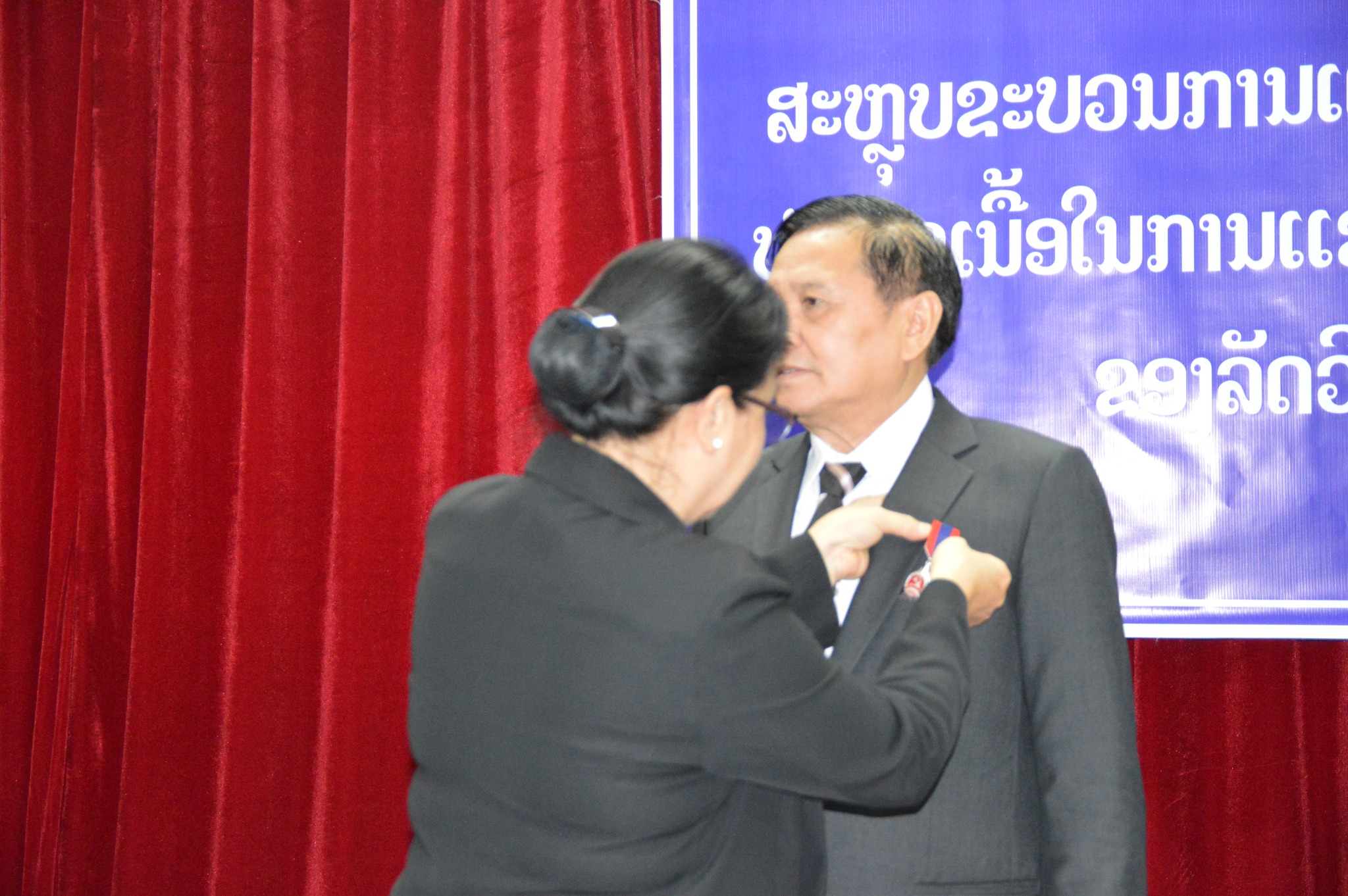 nampapalpb