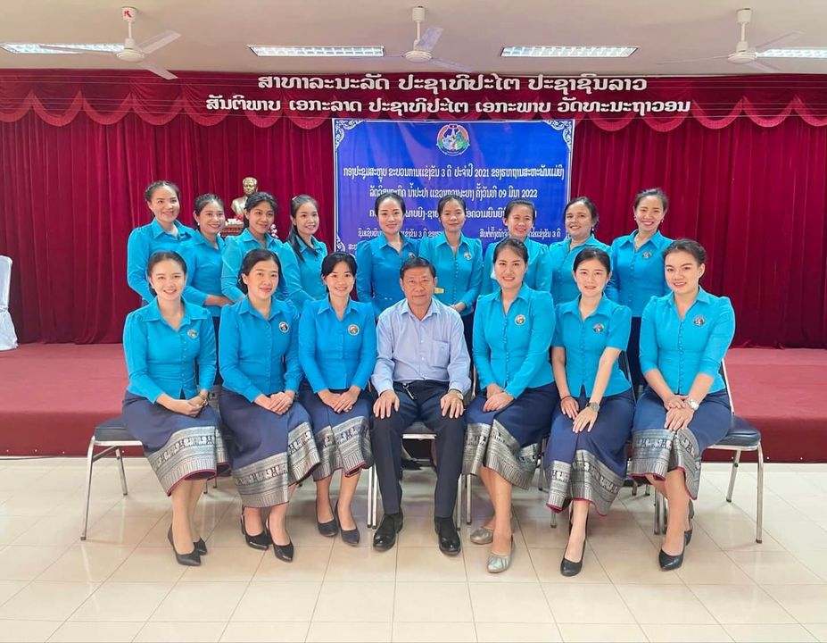 nampapalpb