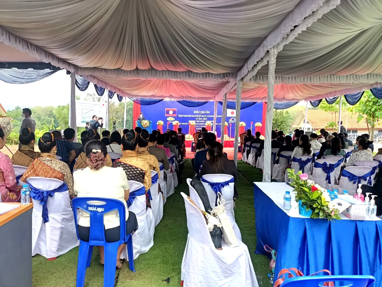 nampapalpb